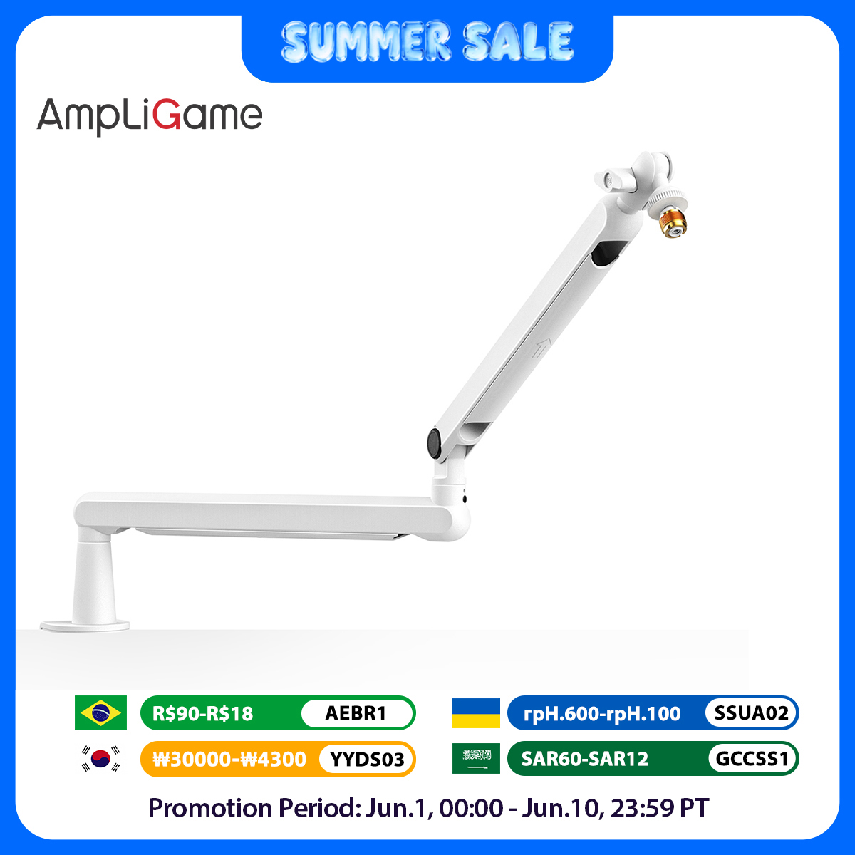 FIFINE Microphone Boom Arm, Ad - огляд і ціна Microphone Arm Boom