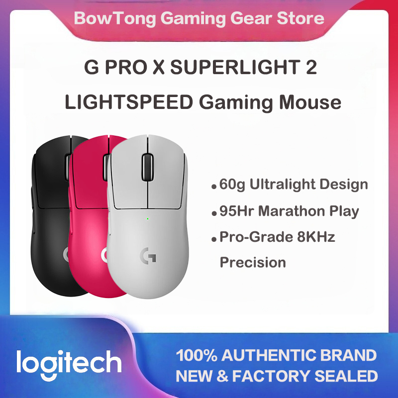 Logitech G PRO X SUPERLIGHT 2  - огляд і ціна Esports Gaming Kings
