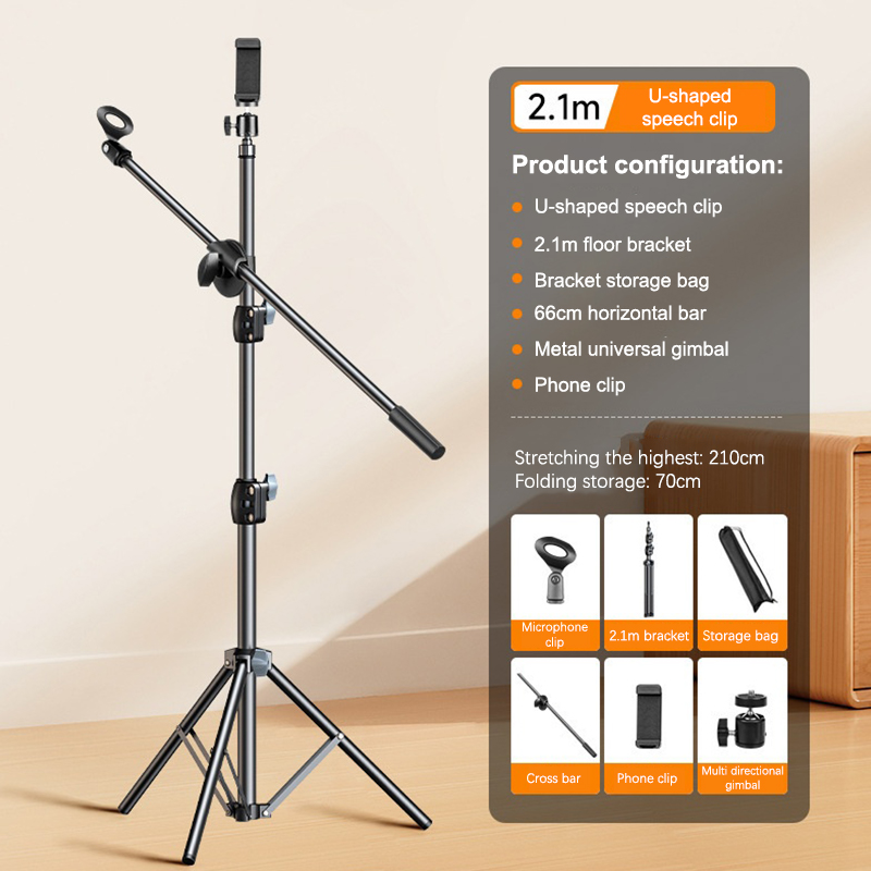 Microphone Boom Tripod Stand 1 - огляд і ціна Microphone Arm Boom