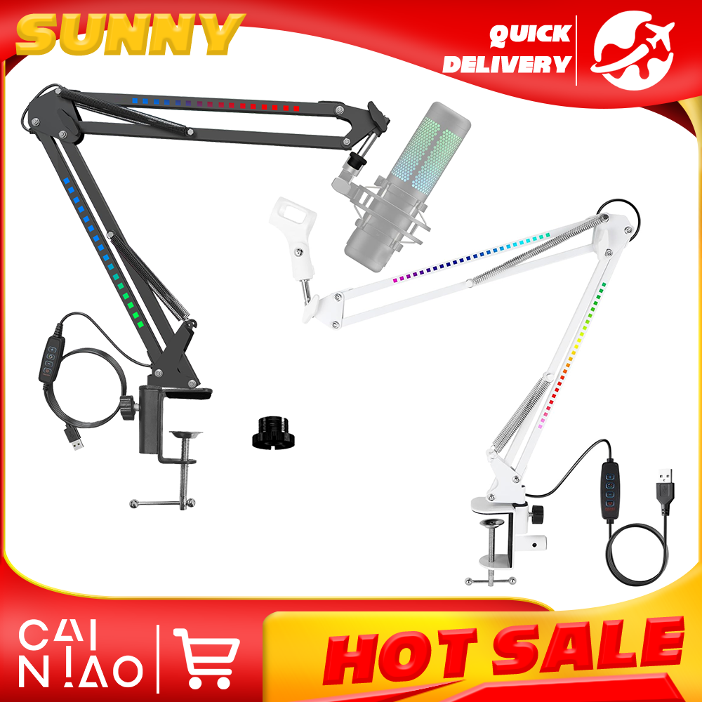 Microphone bracket RGB Microph - огляд і ціна Microphone Arm Boom